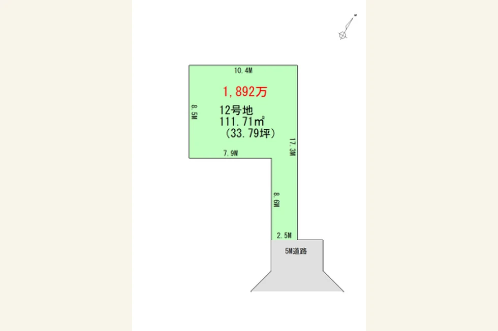 12号