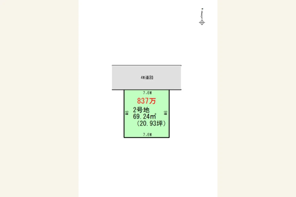 林一丁目2号地
